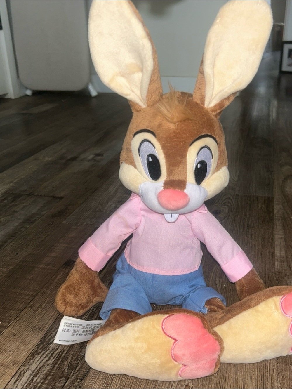 Disney Splash Mountain Br'er Rabbit 19-inch Plush Toy Stuffed Animal